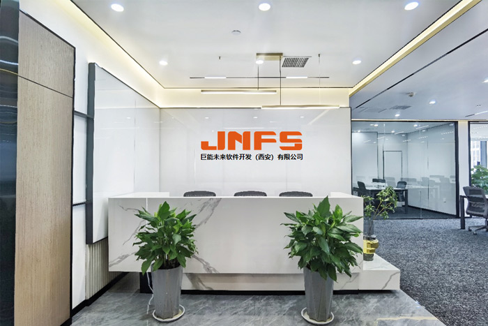 未来可期 | EBET易博未来软件开发（西安）有限公司正式启航