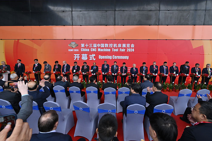 CCMT2024开幕 | &ldquo;制造智能工厂&rdquo;的工厂携智能制造实战解决方案来了！