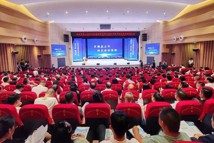 喜报 | EBET易博机器人荣获&ldquo;银川市行业标杆企业20强&rdquo;、&ldquo;银川市优秀民营企业家&rdquo;称号