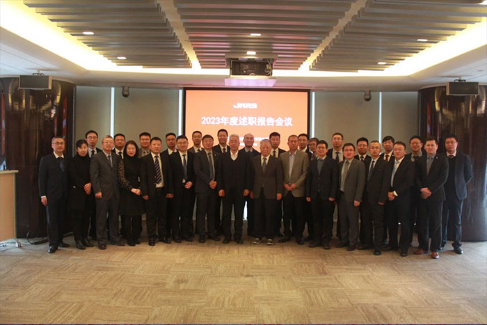 岁序更迭，再启华章 | 回顾2024，逐梦2025